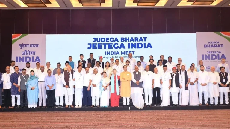 ‘तुगलकी SIR’ को लेकर बिहार चुनाव बहिष्कार पर INDIA के विचार पर कांग्रेस ने कहा – सभी विकल्प खुले हैं