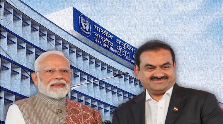वॉशिंगटन पोस्ट ने अदानी ग्रुप के ख़िलाफ़ अपनी रिपोर्ट में ₹33000 करोड़ निवेश का दावा, कांग्रेस बोली- कस्टमर्स की कमाई फायदा पहुंचाने में लगाई