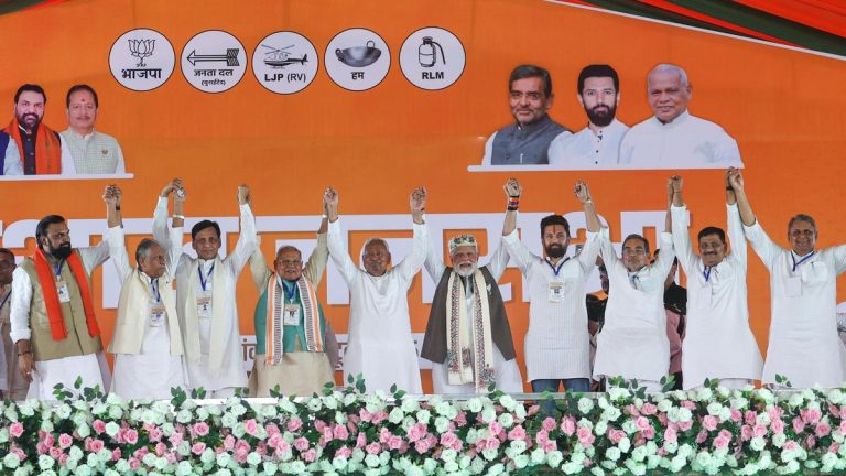 बिहार विधानसभा चुनाव LIVE: पीएम मोदी का दावा, नीतीश कुमार के नेतृत्व में एनडीए राज्य में सारे चुनावी रिकॉर्ड तोड़ देगा