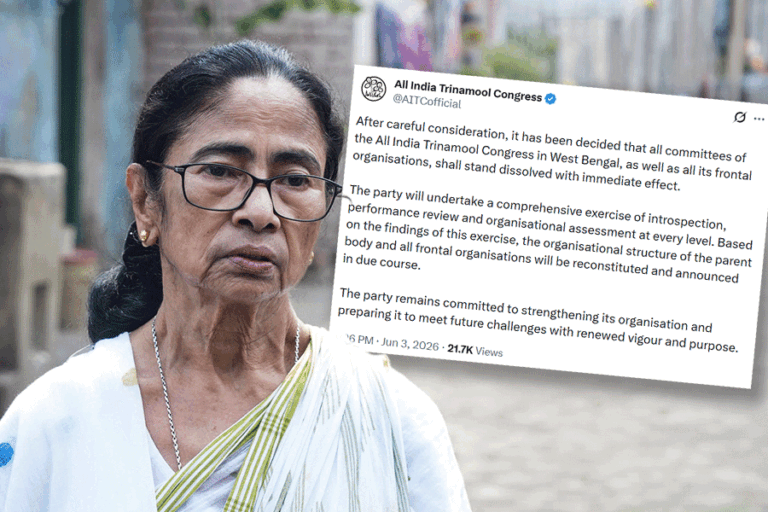 ममता बनर्जी की तृणमूल कांग्रेस में बड़ा भूचाल, सभी पार्टी समितियां भंग